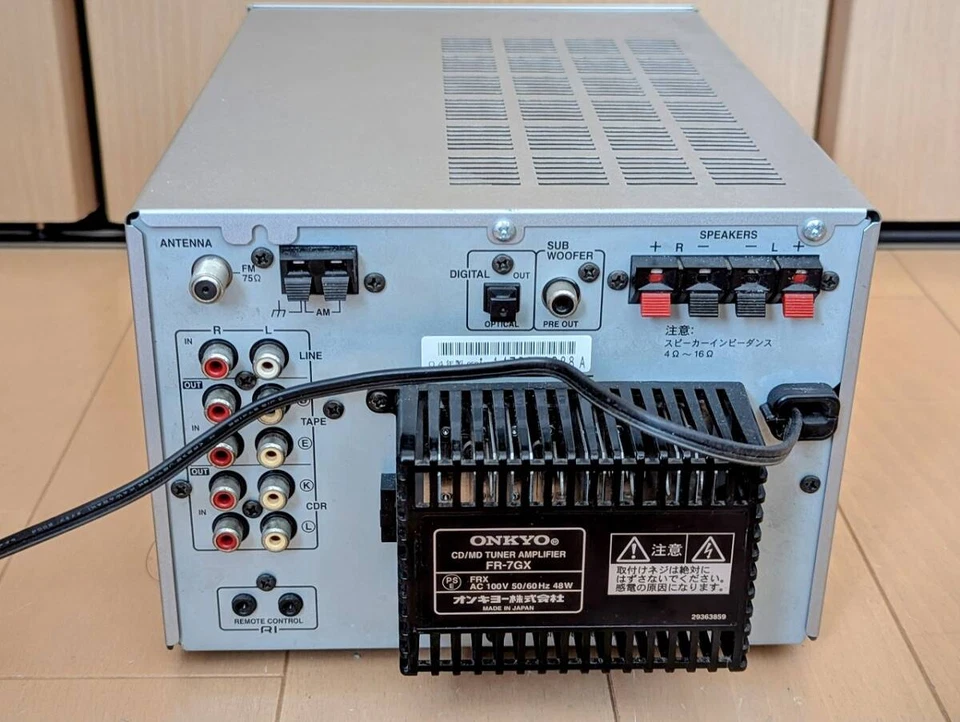 Mini sistema de componentes estéreo ONKYO FR-7GX CD MD MDLP probado funcionando JP Foto 3 de 3