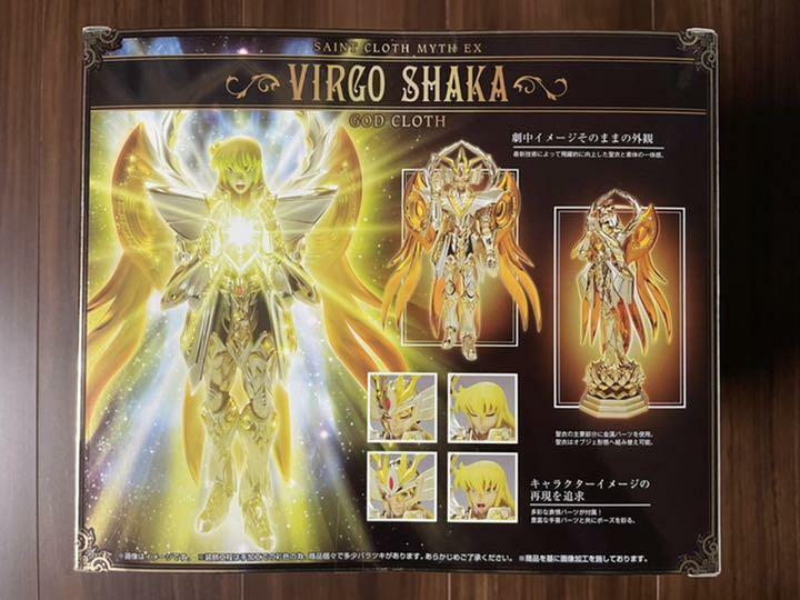 Saint Cloth Myth EX Virgo Shaka 神聖衣 +DVD Saint Cloth Myth EX Virgo Shaka 神聖衣 +DVD Saint Cloth Myth EX