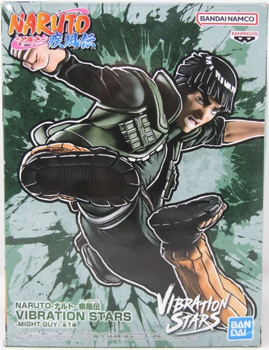 Banpresto Naruto Shippuden Might Guy Vibration Stars Figure