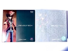 Revoltech Yujo Judai Fudo Yusei 2 #43a4a3