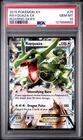2015 Pokemon Xy Roaring Skies Rayquaza EX #75 Roaring Skies PSA 10