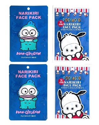 Sanrio Pochacco Hangyodon Face Sheet Masks 4 Total Made in Japan KawaiiLicensed