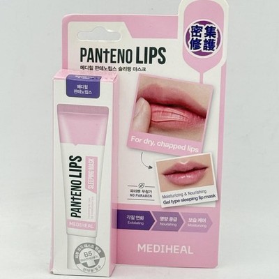 Mediheal Pantenolips - Sleeping Mask 10ml