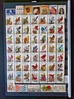 26003-US Stamps Collection Year 1982, Blocks  & Singles - Mint 91 Pcs