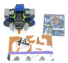 Dr Wu DW-E18E GIGASTORM Evil Dragon Trypticon Action Figure toy in stock