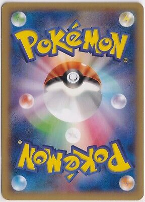 cc3515 Floatzel 024/080 XY2 1st Edition Japanese Pokemon cc3515 Floatzel 024/080 XY2 1st Edition Japanese Pokemon