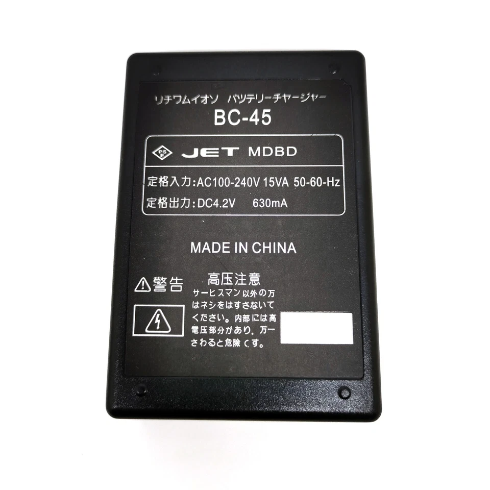 Cargador de batería para Vivitar Vivicam 5350S Vivicam 6330S Vivicam 6385U nuevo Foto 4 de 4