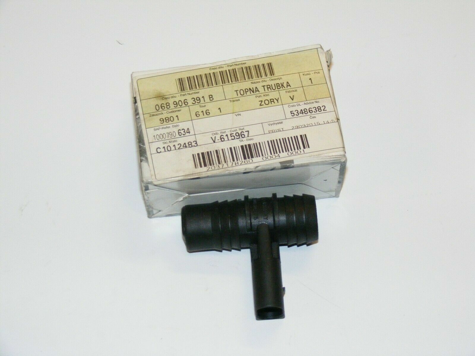 Volkswagen II LT 2006 Diesel 85kw Breather Heating Element 