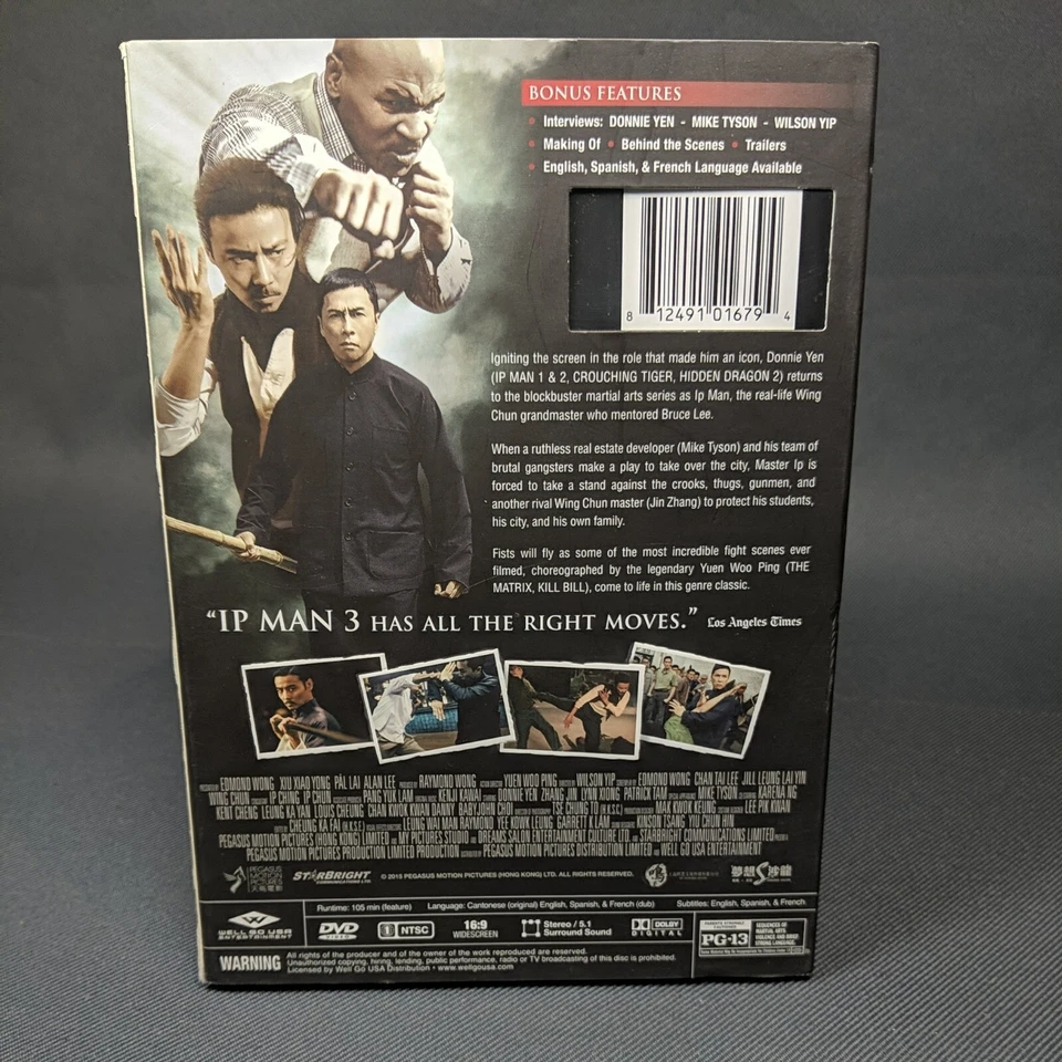 Ip Man 3 (DVD) - Image 2 of 4