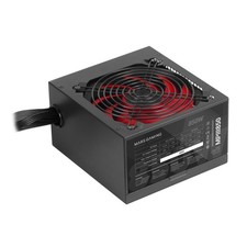 Mars Gaming MPIII850 850W ATX Netzteil Silent...