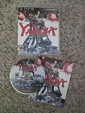 Yakuza: Dead Souls Sony PlayStation 3 Complete In Box CIB