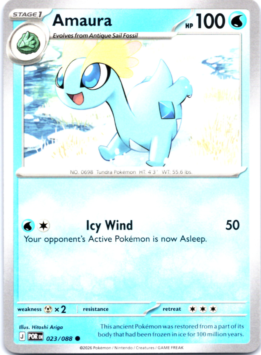 Amaura 023/088 Pokemon Perfect Order Common