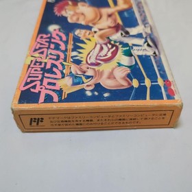 Superstar Pro Wrestling Famicom software with box and no instructions #dc7638