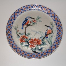 Vintage Fine Porcelain 10.5" Leonardo Collectors Plate Kingfishers