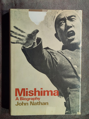 MISHMA: A Biography by John Nathan 1st Edition 1974 hcdj FIRST EDITION 1st PRINT