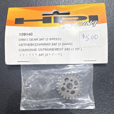 HPI Racing Drive Gear 24T (3 Speed) 109040 RC Transmission Part