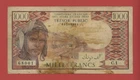 FRENCH AFARS & ISSAS  1000 FRANCS ( 1975 )  PICK # 34  F-VF.