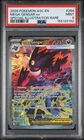 MEGA GENGAR EX Ascended Heroes Special Illustration Rare #284 PSA 9 Pokemon