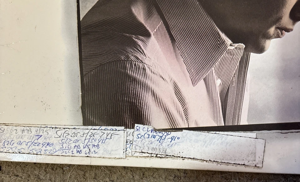 George Strait Does Fort Worth Ever Cross Your Mind LP Vinyl Record MCA-5518 DJ - Image 3 of 4