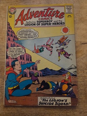 Adventure Comics #319 (DC Comics April 1964)