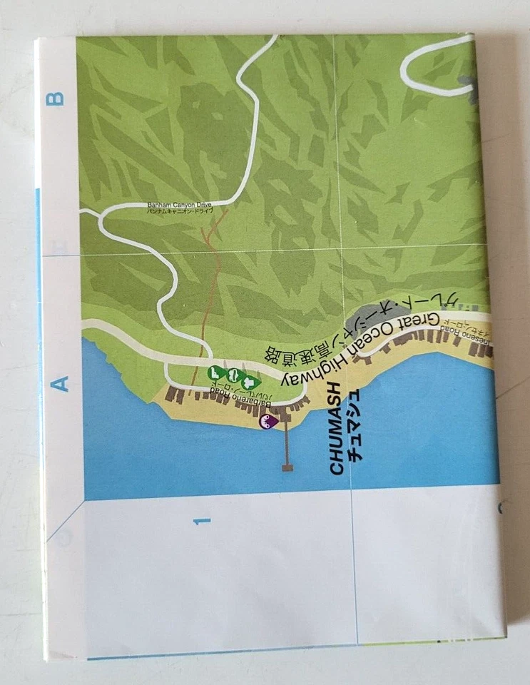 Grand Theft Auto V GTA 5 - PlayStation 3 PS3 - NTSC-J JAPAN - Complet + Map, photo 3 sur 5