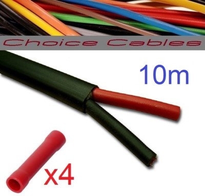 Cavo Elettrico Multipolare Per Automobile/rimorchio 5m, 10m, 20m