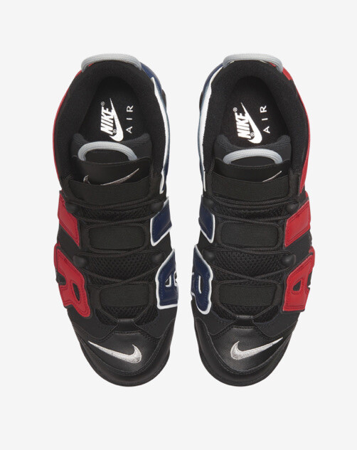 Nike Air More Uptempo GS Basketball Shoes DM0017-001 Youth US 7