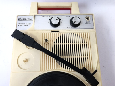 Columbia GP 3 Portable Record Player Portable Turntable | eBay