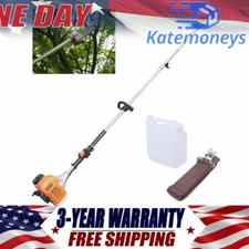 52CC 2-Stroke Chainsaw Pole Saw Pruner Pruning Saw Gas Powered Tree Trimmer