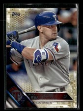 Ryan Rua 2016 Topps Update #US130 Gold  Texas Rangers