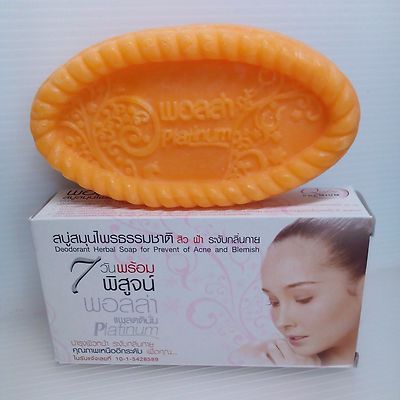 prevent your face soap