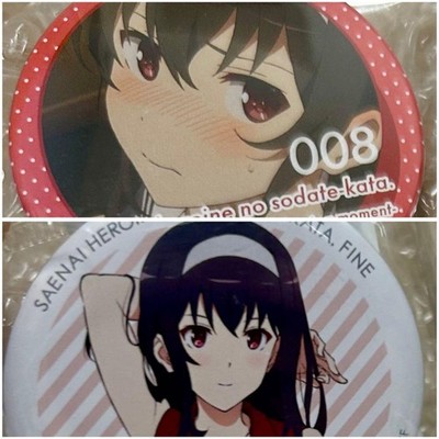 Saekano: How To Raise A Boring Girlfriend Utaha Kasumi Oka Can Badge Set