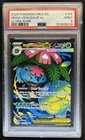 2025 Pokemon Mega Evolution Venusaur ex Ultra Rare #155/132 PSA 9