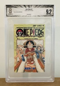 One Piece First Edition | eBay