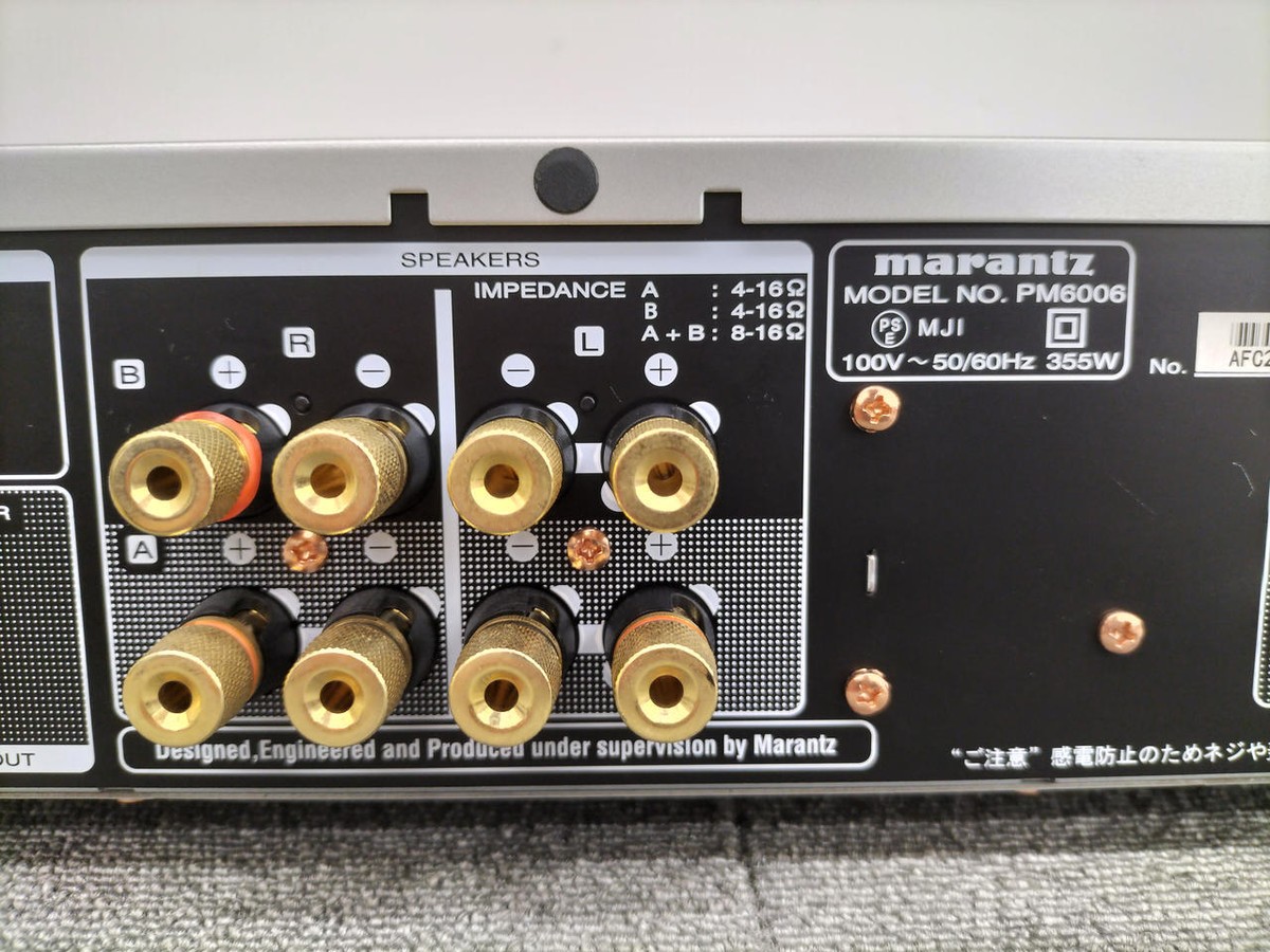 Marantz Pm6006 Integrated Amplifier | eBay Marantz Pm6006 Integrated Amplifier | eBay