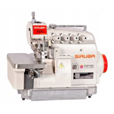 SIRUBA 757L-402M8-50/TA - double chainstitch for binding pocket bag, light/heavy