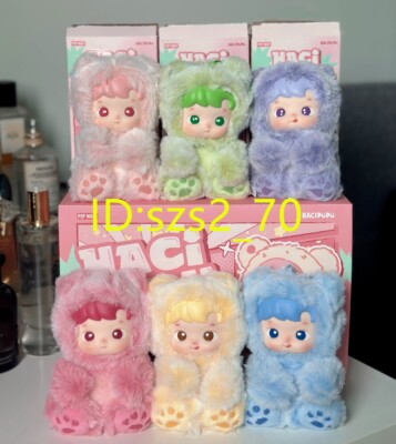 ハチププ　HACIPUPU GUMMY BEAR Cherry Flavor HACIPUPU Gummy Bear Series-Vinyl Plush Pendant Blind Box
