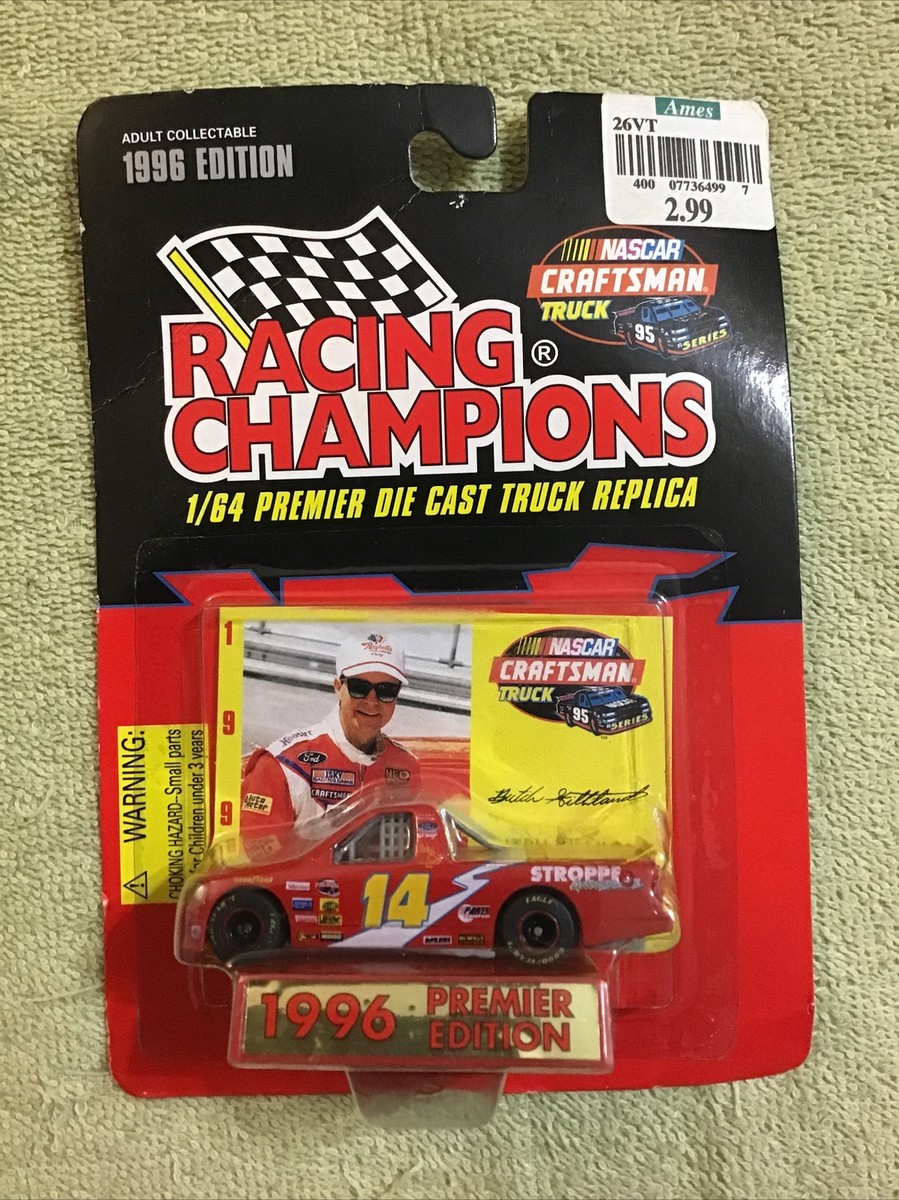 モデラーズ　MCS8 3台　グラチャンリターンズ モデラーズ MCS8 3台 グラチャンリターンズ