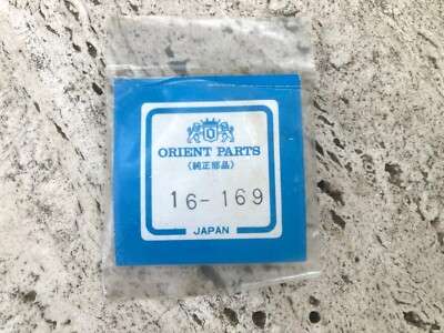 1 x original parts Orient Watch crystal plexy  glass 16-169 NOS