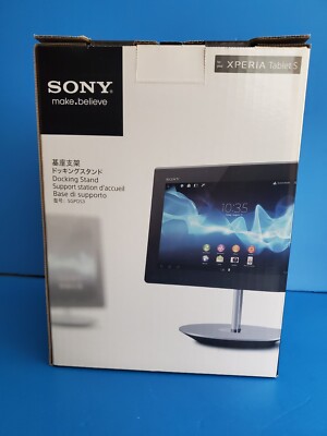 Sony XPERIA Tablet  S  Docking Stand SGPDS3 NIB