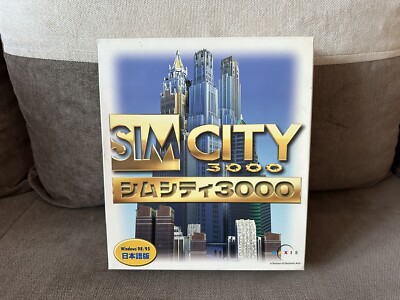 Cities ゲーム・おもちゃ・グッズ シムシティ3000 スペシャルエディション