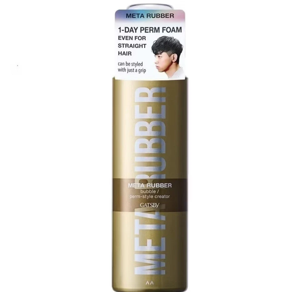 ( 2 Bottle X 180g ) GATSBY Meta Rubber Bubble Perm-Style Creator - Image 2 of 4