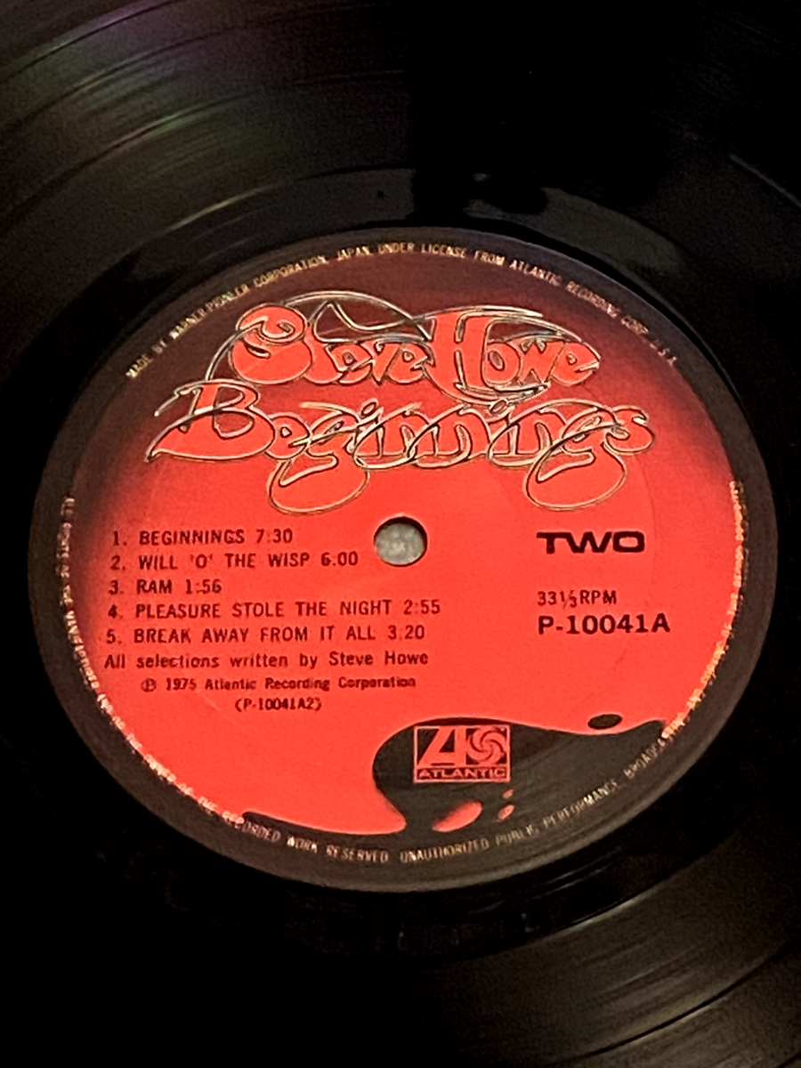 Steve Howe (Yes) - Beginnings - Atlantic Stereo Japan w/ OBI