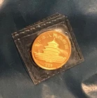 Photo of a 1985 Chinese Gold Panda 1/10 oz from an eBay listing that sold on May 24, 2026