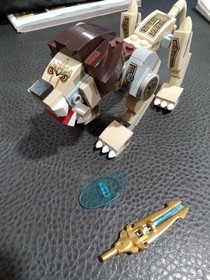 LEGO LEGENDS OF CHIMA: Lion Legend Beast (70123)