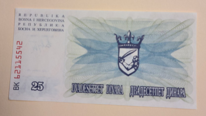 Bosnia & Herzegovina 25 Dinara, 1992 - Possibly Uncirculated - Free Shipping