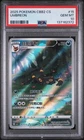 2025 POKEMON SIMPLIFIED CHINESE CBB2 C-GEM PACK VOL 2 #15 UMBREON PSA 10