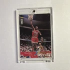 Upper Deck Michael Jordan Chicago Bulls #195 Professor Dunk 1995 NBA Card
