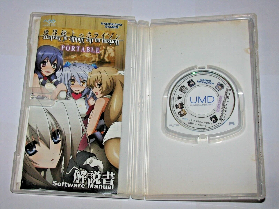 Kyoukaisenjou no Horizon Horizon on the Middle of Nowhere Japan PSP US Seller - Image 3 of 4