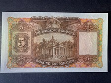 1958 Hong Kong Paper Money for sale | eBay